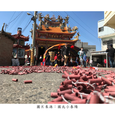 春節習俗圖片