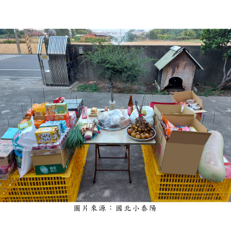 中元節習俗圖片